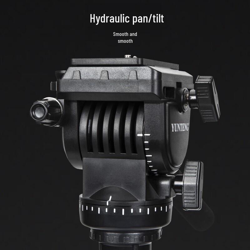 Yunteng VCT-588 Hydraulic Monopod