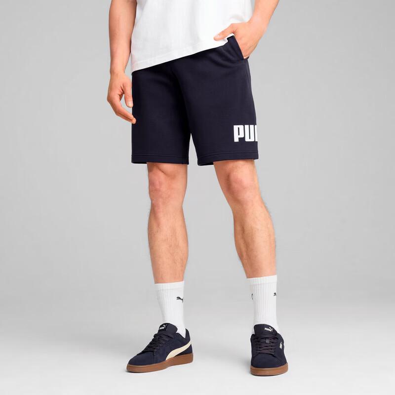 PUMA Men s Knit Sport Shorts 687528 M