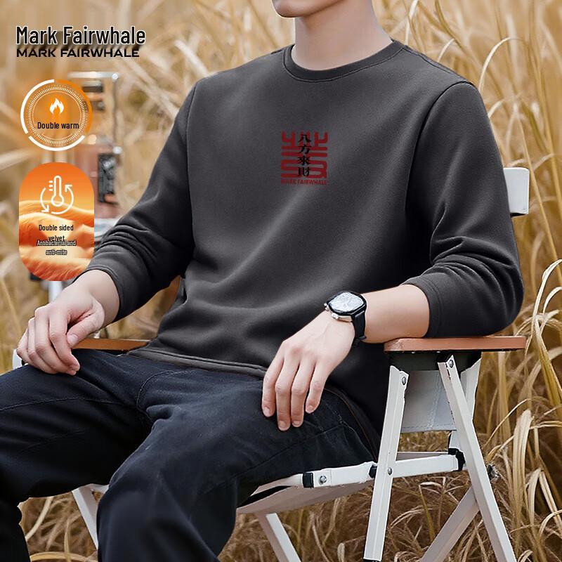 Mark Fairwhale Men s Winter Warm Round Neck Base Layer T-Shirt 2XL