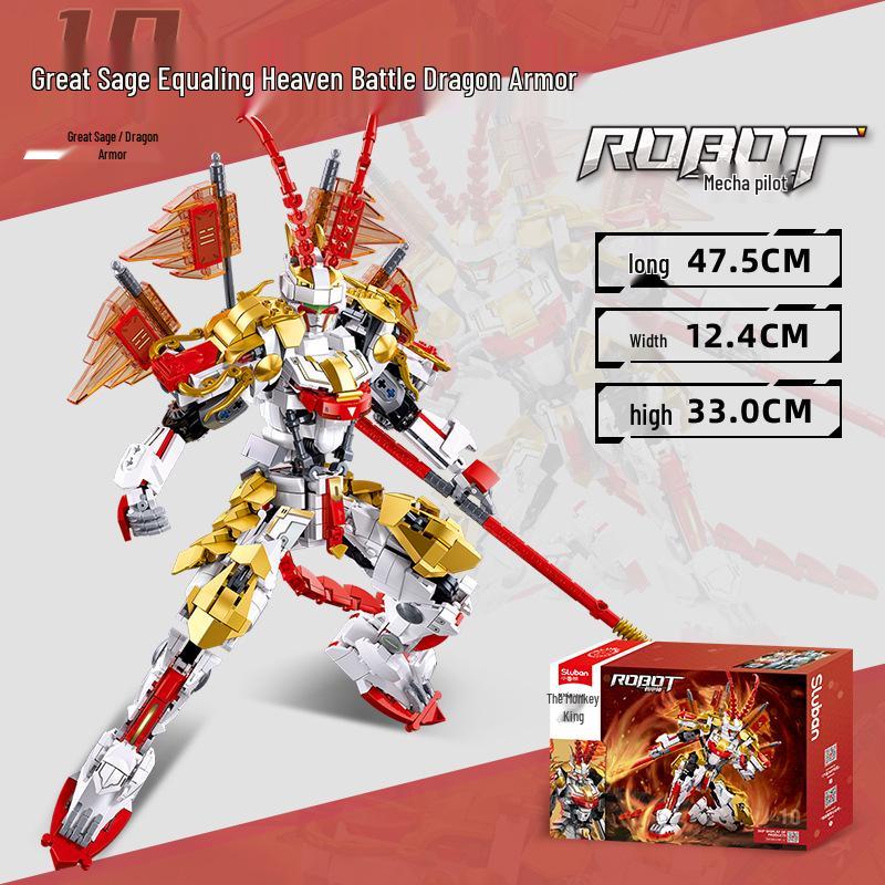 Xiao Luban Building Blocks: Sun Wukong Mecha Model for Children