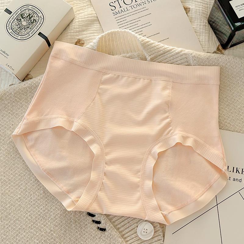 Damen große Größen Frühling und Herbst 10 A Bakteriostatisch Spurlos High Waist Slips