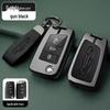 Volkswagen Key Case for New Sagitar, Lavida Plus, Tayron, Tuon, Tiguan L, Bora, and Magotan - Metal Shell