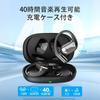 SuperEQ T44 Wireless Headphones Bluetooth 40mm Up To 40 Hours of IPX4 Touch and Fast Charging 5.3, Drivers, Playtime, 4-Mic ENC, Waterproof,