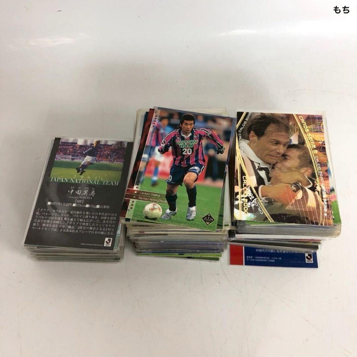 Used Soccer cards sold in bulk, including Hidetoshi Nakata, Kira cards available, Japan National Team, J League