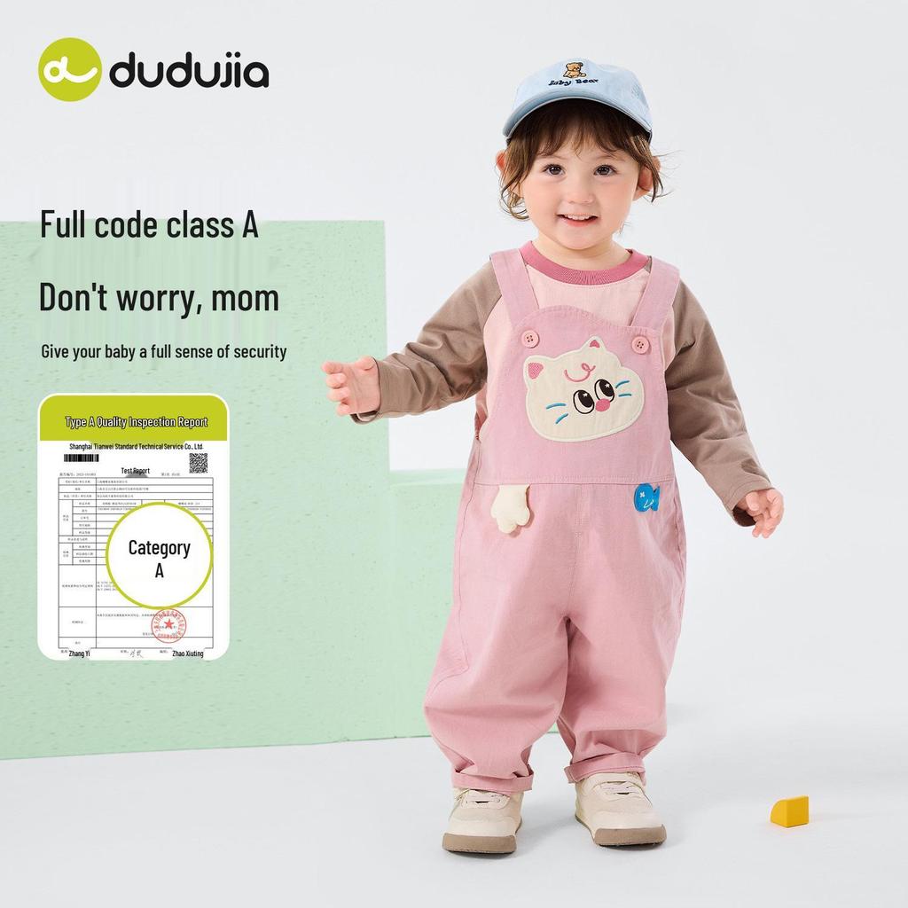 Dudu Family 100% Cotton Kids Spring Overalls: New Baby Jumpsuit for Boys