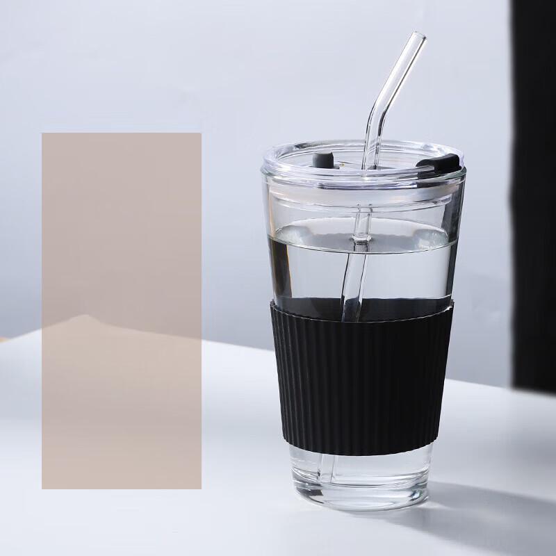 Portable Glass Coffee Cup with Lid and Straw