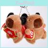 Fire Tortoise Plush Doll Keyring With Short Plush Material For Kids Gift And Accessories