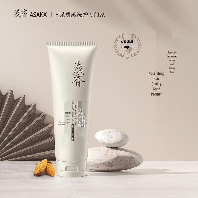 ASAKA Torreya Amino Acid Smoothing Conditioner
