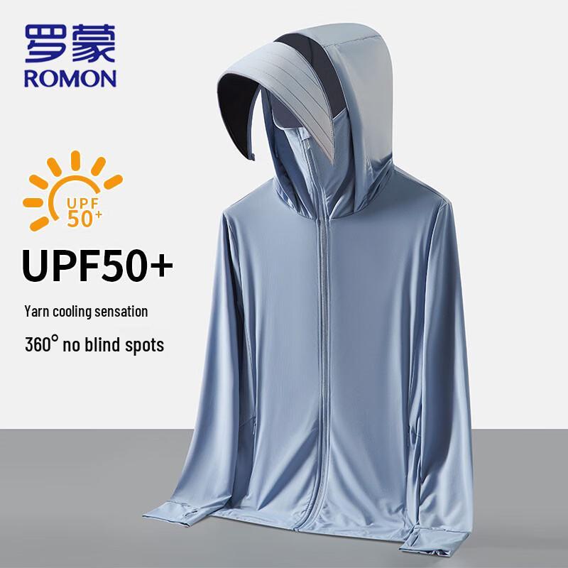 Romon Men s Ice Silk Hooded Sun Protection Jacket 4XL