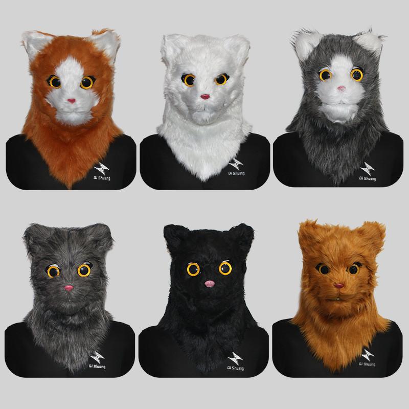 Niedliche verspielte Katzenkopfmaske mit beweglichem Kiefer für lustige festliche Feiern