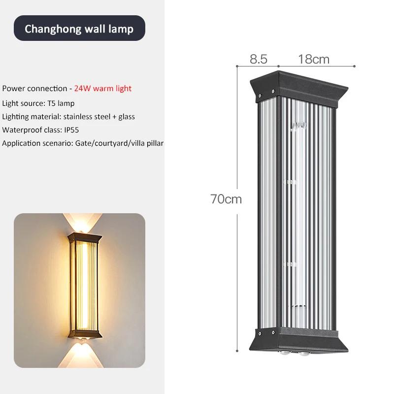 Living Room Stair Sconce Light Bedside IP55 Waterproof Outdoor Porch Light 110V~265V Aluminium Golden LED Wall Lamp Indoor