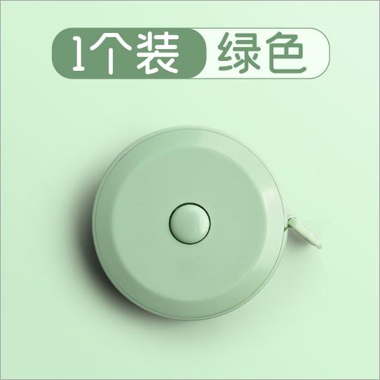 Mini Tape Measure, High Appearance Level, High-precision, Multi-functional Household Soft Ruler for Measuring Three Measurements
