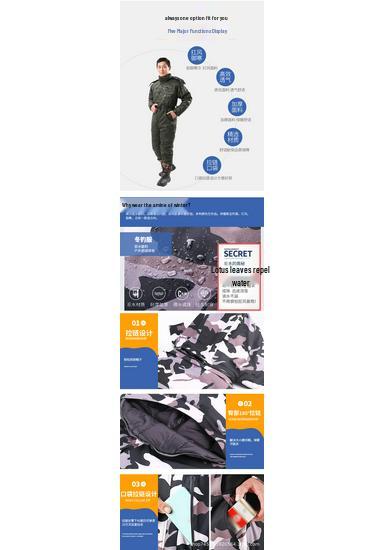 Thickened Waterproof Down Jumpsuit for Winter Fishing and Ice Protection