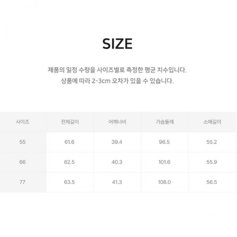 BCBG Belt Chain Print Blouse B6s2b425