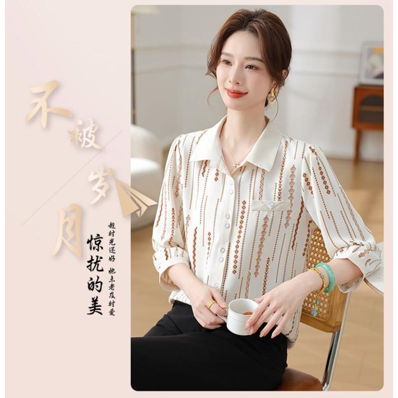 Damen Bluse Schwarz Weiß Linienmuster Kontrastkragen Halbsärmel Lässig Bürohemd