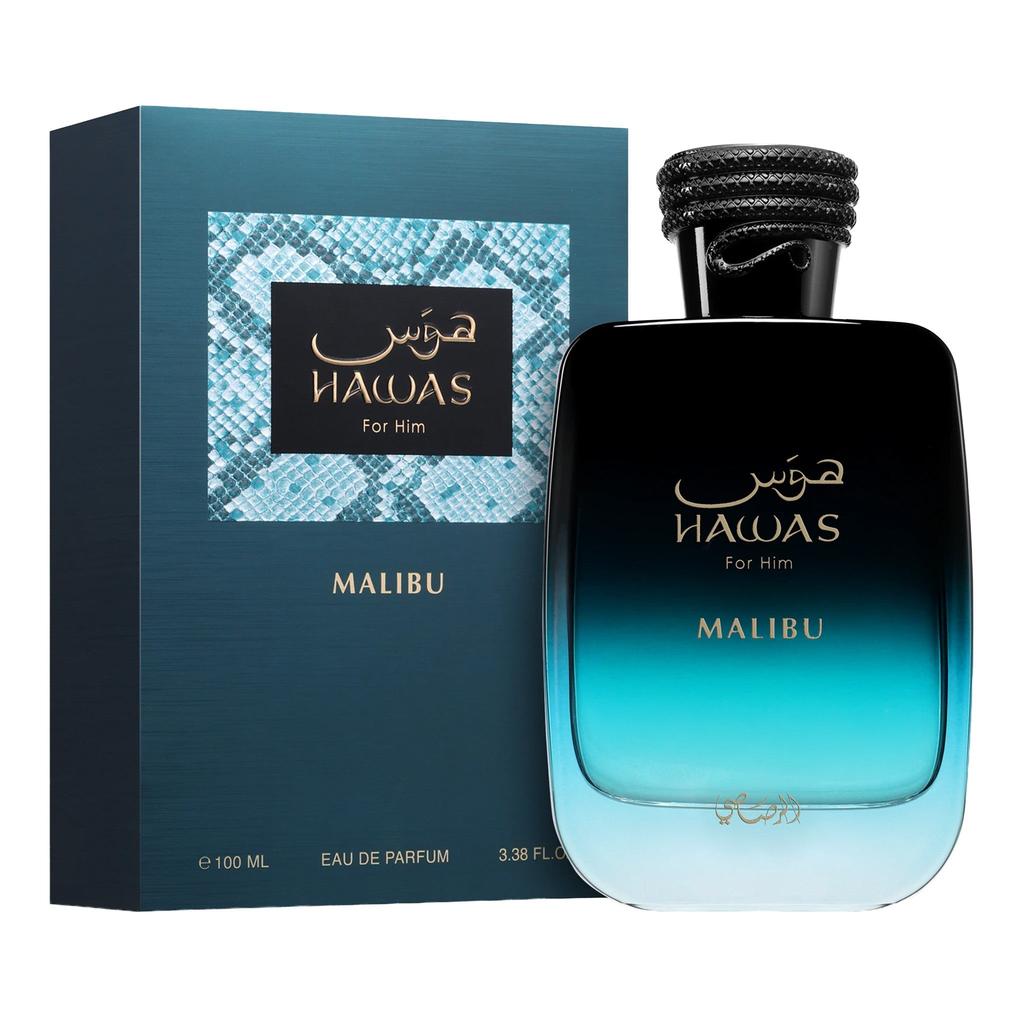 Rasasi Hawas for Him Malibu Eau de Parfum 100ml