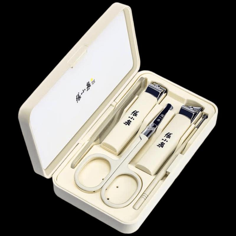 Zhang Xiaoquan Exquisite Beauty 5-piece Manicure Set