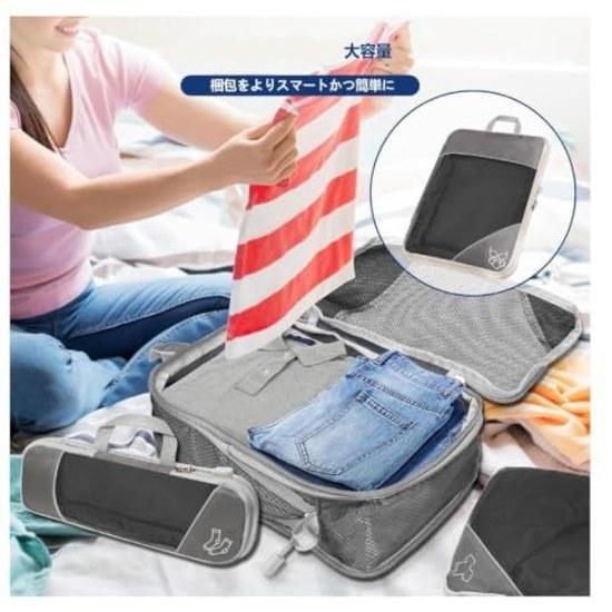 Compression bag travel storage pouch 5-piece set green lightweight