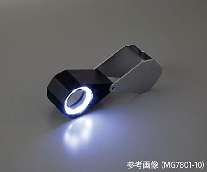 AS ONE 15x Retractable Magnifying Glass with LED Light, White LED, MG7801-15