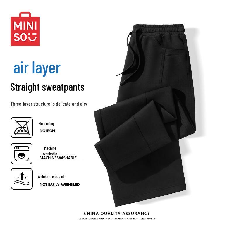 MINISO Men's American Retro Loose Fit Sweatpants