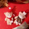 Christmas Blush Bear Plush Keyring with Scarf - Cute One-Piece Bag Charm Toy Gift