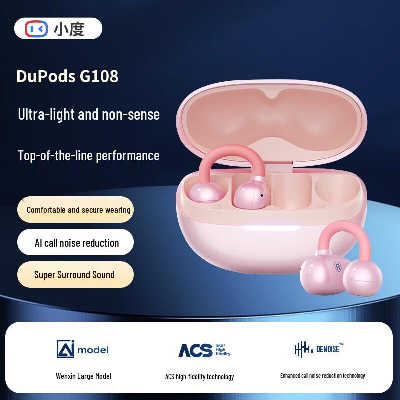 Xiaodu G108 Open-Ear Clip Sports Bluetooth Headset