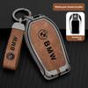 For BMW Knife Blade Car Key Cover Factory Key Chain Bmw 5 Series Key Case 3 Series 6 X3 X5 X1 X2 X6 Protective Shell BU7