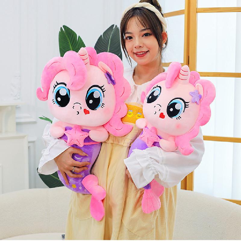 Plush Mermaid Toy Pony Horse Doll Stuffed Animal Pp Cotton Cartoon Gift Decor