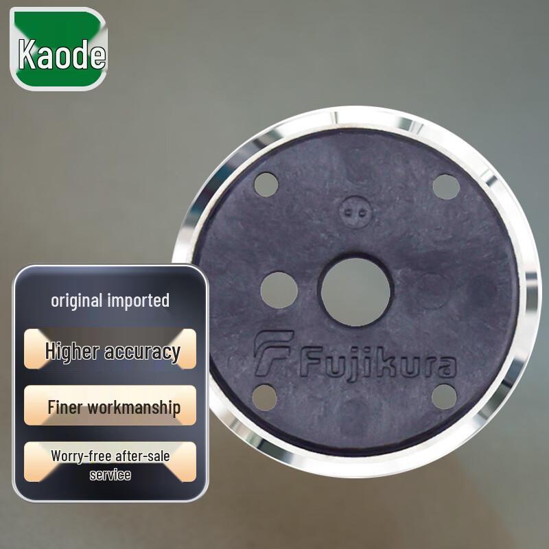Fujikura Fiber Optic Splicing & Testing Tools