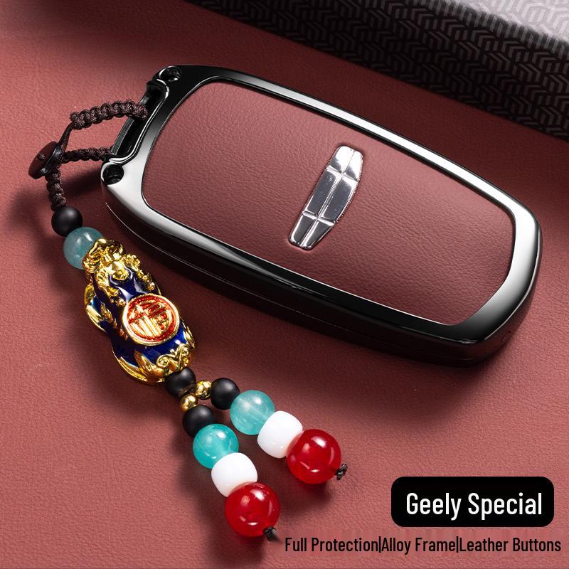 Geely Car Key Case for Emgrand GS, Boyue, X3, Vision X6, King Kong X1, Borui with Leather Buckle.