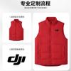 Outdoor lightweight thickened windproof vest winter down cotton warm sports vest