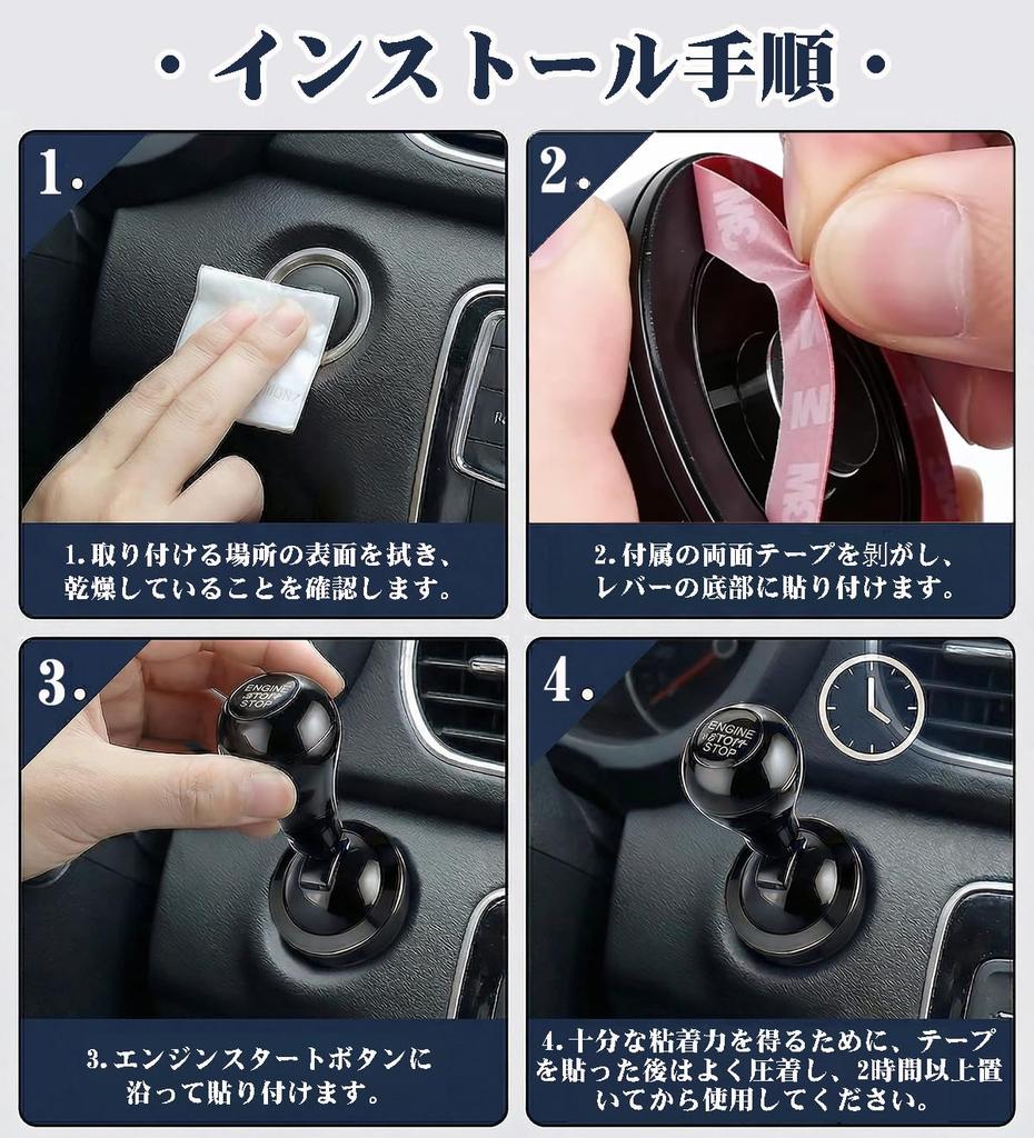 Car Engine Start Button Car Start Cover Engine Starter Push