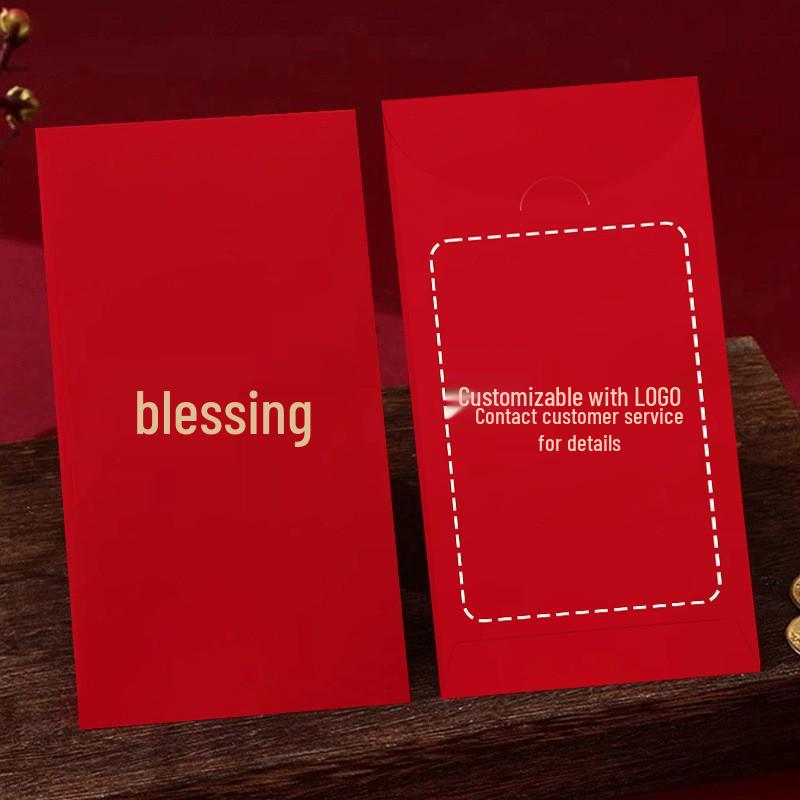 2026 Year of the Horse Lucky Red Envelope with Fu Character - New Year Cartoon Design, Spring Festival Gift, Hot Stamped Logo