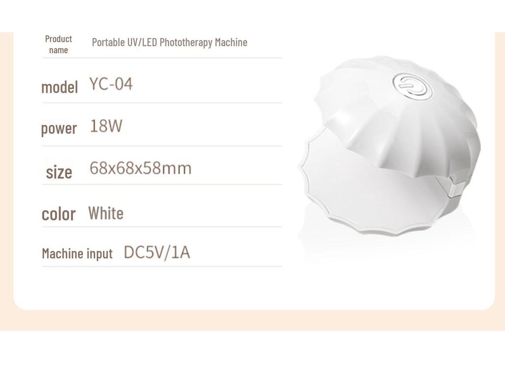 Mini Shell Quick-Dry Red Light Nail Lamp - No Blackening Handheld Gel Curing Device