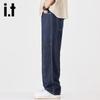 izzue it Men's Raw Denim Loose Straight-Leg Jeans