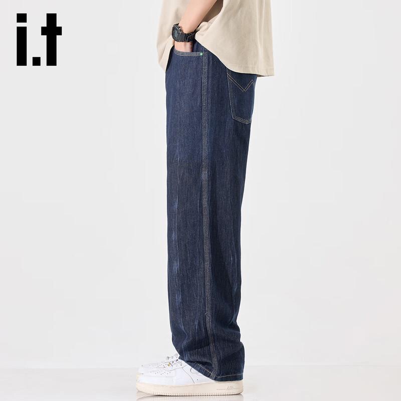 izzue it Men's Raw Denim Loose Straight-Leg Jeans