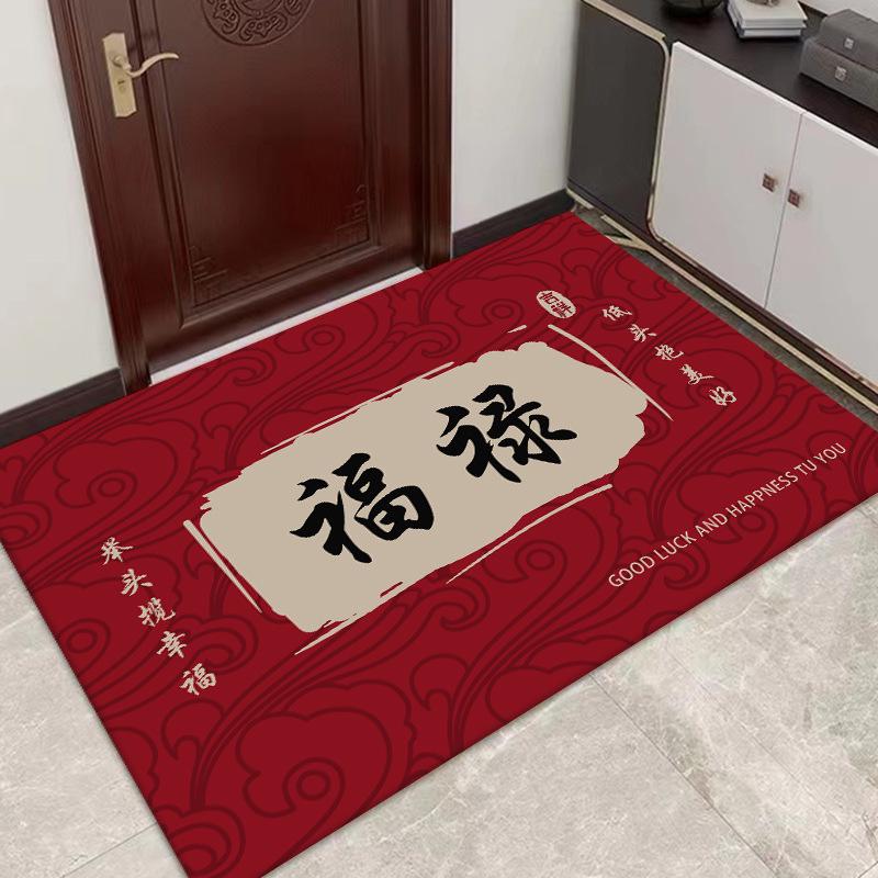 Red Anti-Slip Chinese New Year Entrance Mats: Safe Step Floor and Door Mats