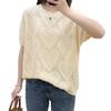 Versatile Women's 2026 Fashion Hollow Out Round Neck Loose Knitwear - Slimming Summer Short Sleeve New Arrival
