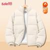 Baleno Men's Stand-Collar Lightweight Insulated Winter Jacket