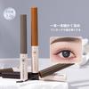 aopoka Eyebrow Natural Liquid Eyebrow Pen Removable with Warm Includes Portable Gray Mascara, Ultra-Fine Brush, Color, Type, Waterproof, Water,
