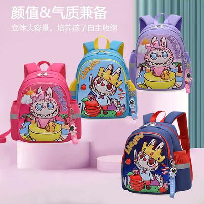 New Children's Schoolbag, Primary School Girl, Kindergarten Grade Boy Backpack, Cute Cartoon Backpack
