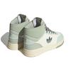 adidas Originals Drop Step XL Fabric Leather Slip Resistant Durable Lightweight Mid Top Sneakers Men Sneakers White Green HQ6948