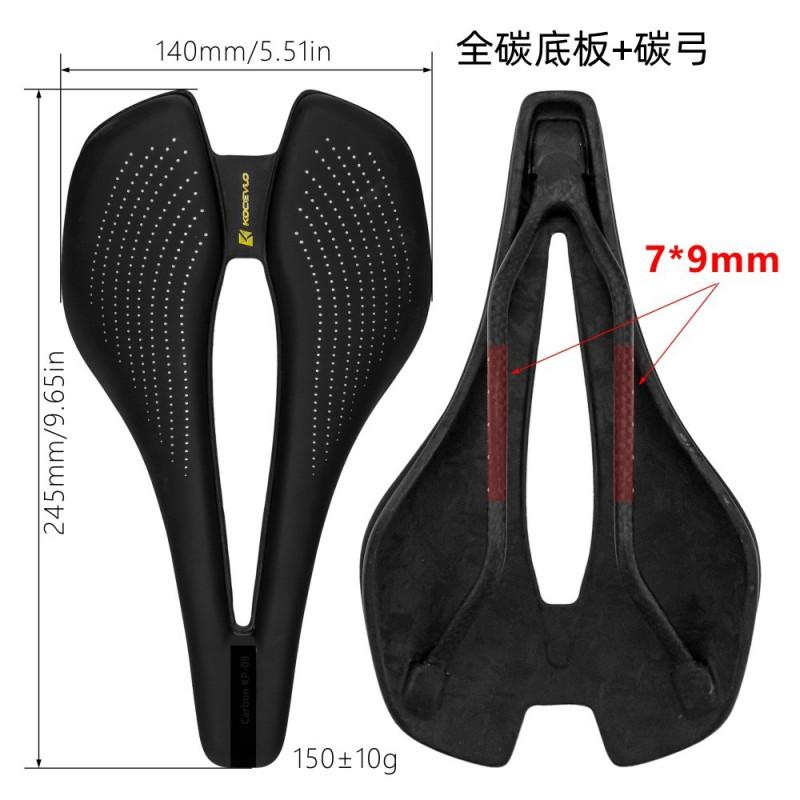 Comfortable Short-Nose Bike Saddle With Hollow Design Steel Base Road Mountain Bicycles