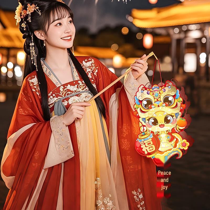 Shengbai Five Blessings Children's Lunar New Year Handheld Lanterns