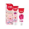 Zhonghua Kids Anti-Cavity & Anti-Sugar Toothpaste Set