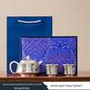 Dunhuang Cultural Gilded Silver Tea Set