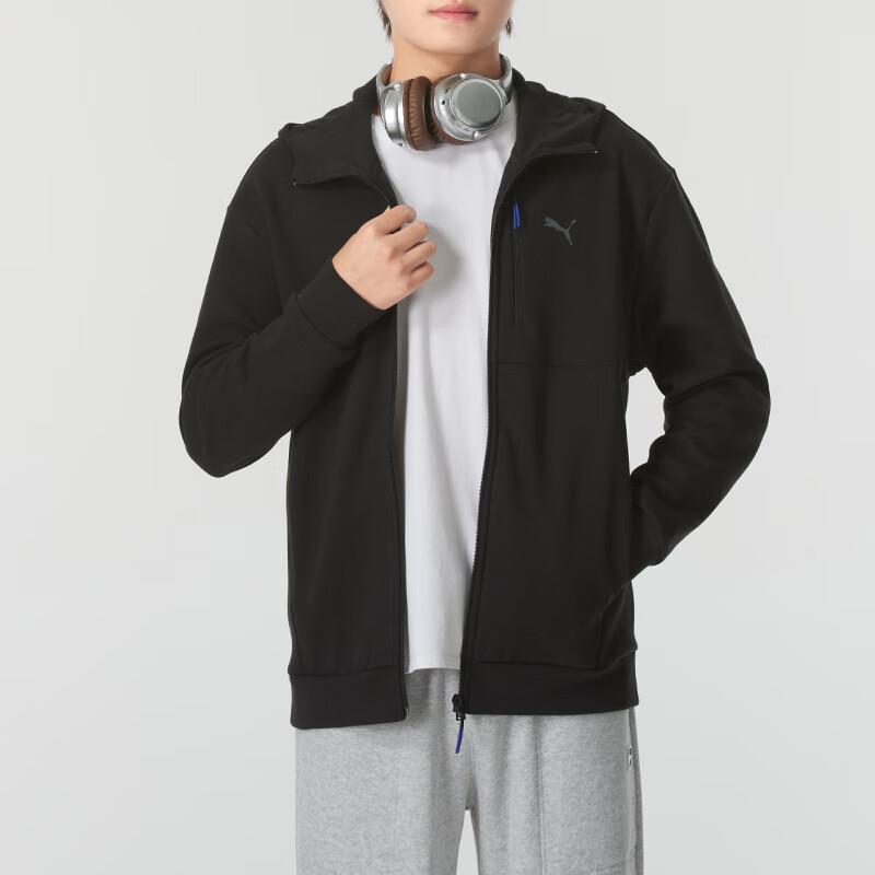 Puma Herren Essential Kapuzenjacke mit durchgehendem Reißverschluss Schwarz 684093-01