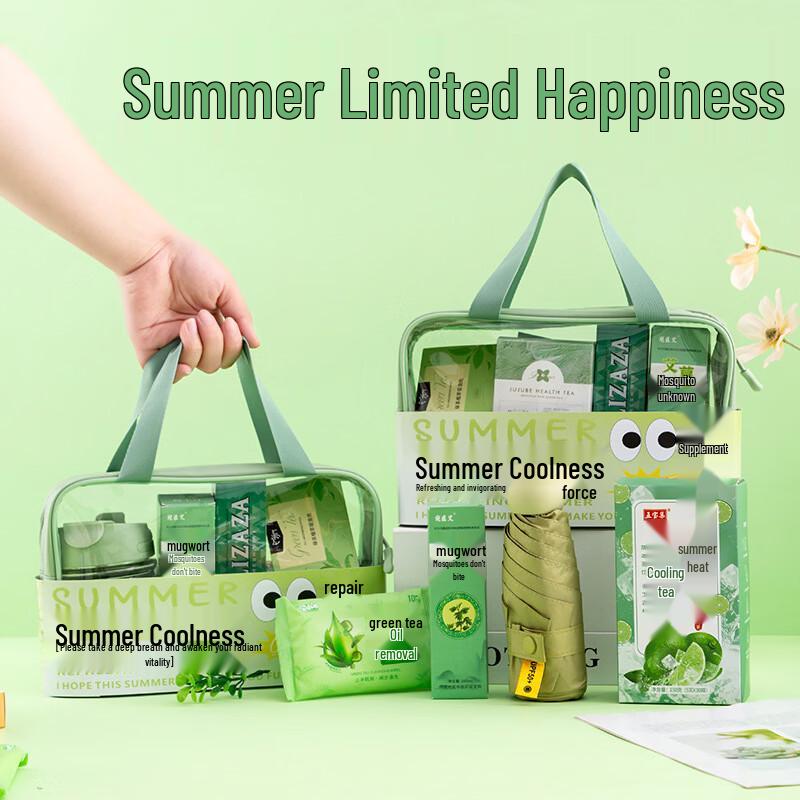 Summer Refreshing Gift Set