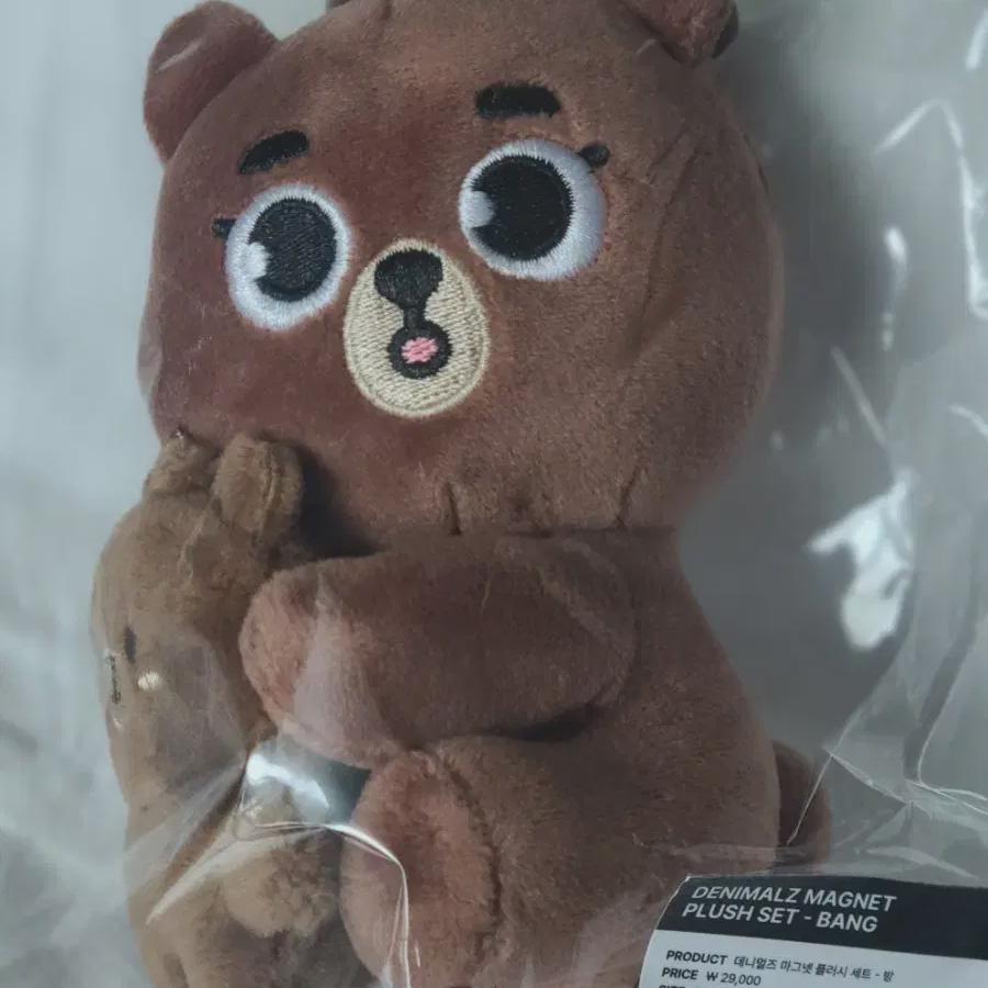 

DAY6 Фан-встреча Md Denimals Магнитный плюшевый набор Комната