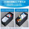 SEIWA Car Trash Car Relaxing Storage Dust with Tipping Load Capacity 10kg Can, Storage, Footrest, Ottoman, Multifunctional, Storage, Box, IMP358, Lid,